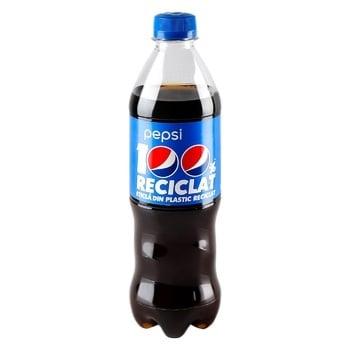 Image 3 of the Bevanda Pepsi Molto Gassata Bottiglia di Plastica 0.5l product