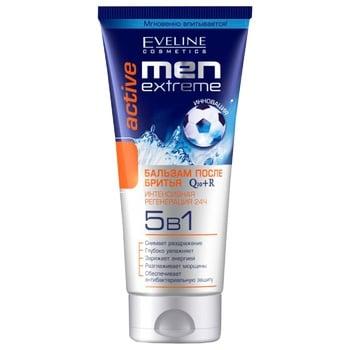 须后润肤露 Eveline Cosmetics 男士系列 extreme 5合1 200毫升