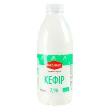 Kefir Radymo 2.5% 870g