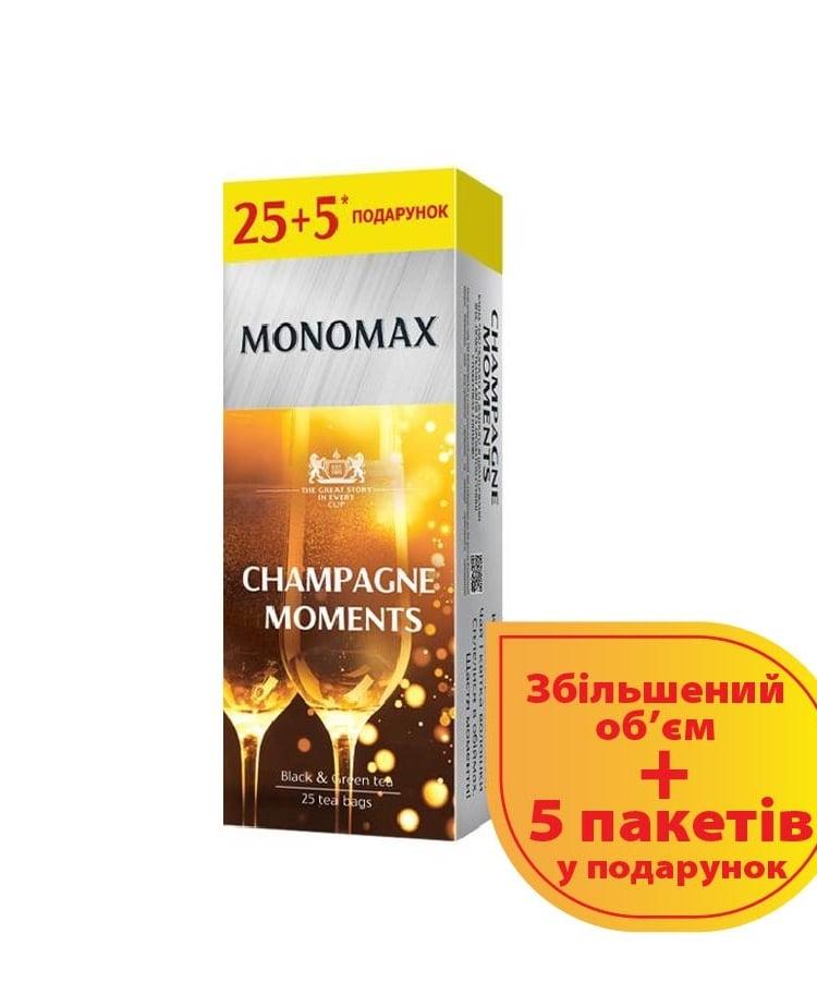 Tea Monomax Champagne moments black and green 25 sachets of 1.5g