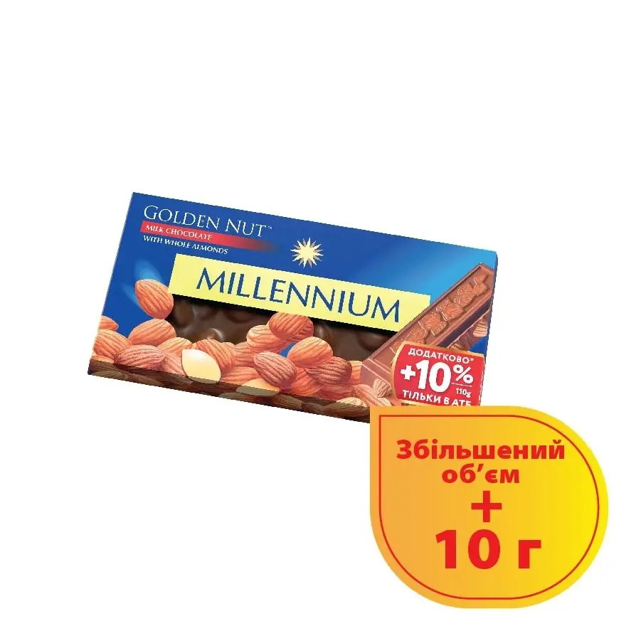 Σοκολάτα Millennium Gold γάλακτος με ολόκληρα αμύγδαλα 110γρ